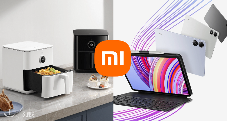 Xiaomi,低至5折