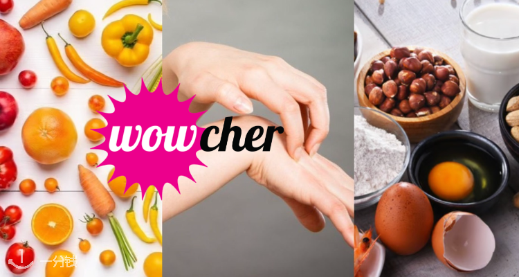 Wowcher,低至1.9折