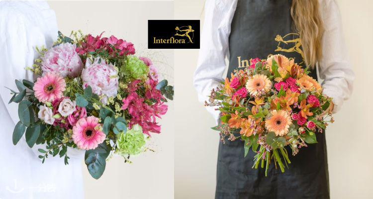 Interflora,低至9折