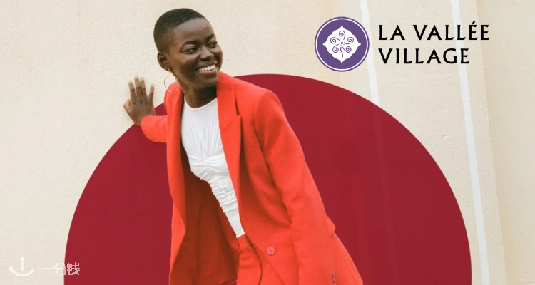La Vallee Village