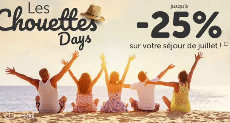 Villages Vacances Familles,全场7.5折
