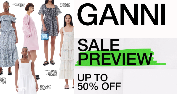 Ganni,低至5折