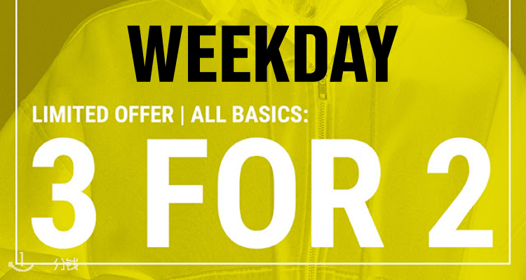Weekday,全场6.7折