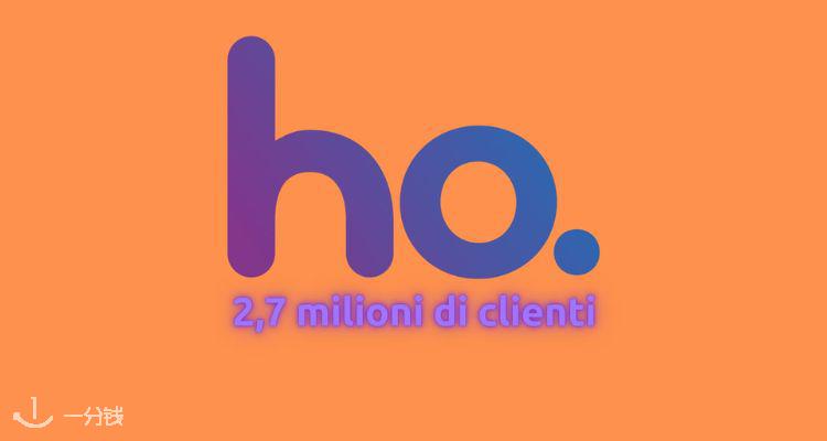 ho-mobile