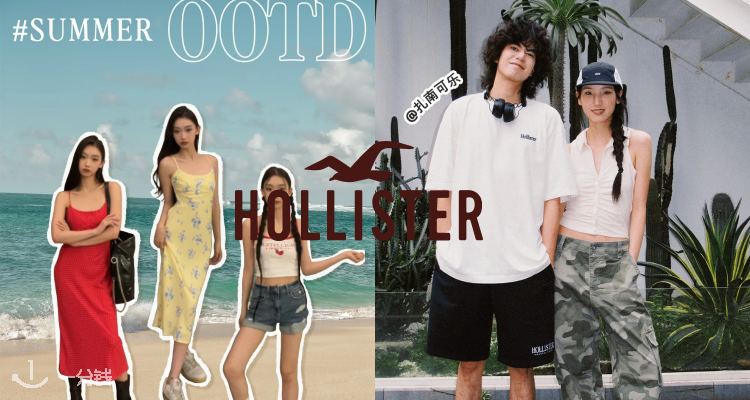Hollister,8.5折+折上8.5折