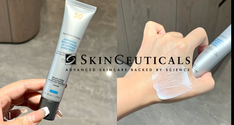 SkinCeuticals