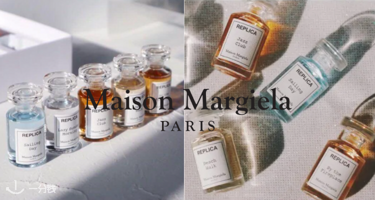 MAISON MARGIELA,7.8折+折上9.9折