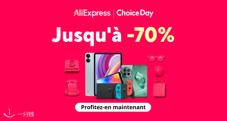 AliExpress,低至0.1折
