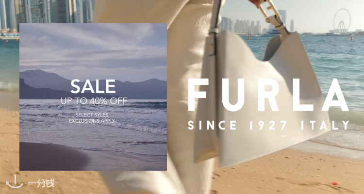 Furla,全场6折