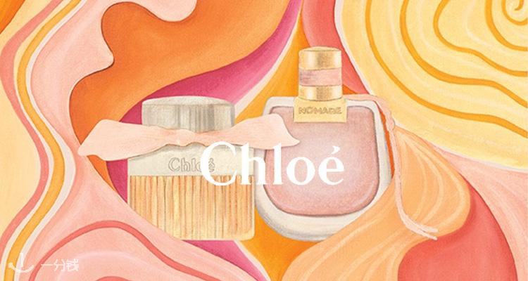 Chloe