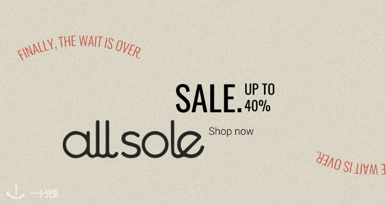 AllSole,低至4折