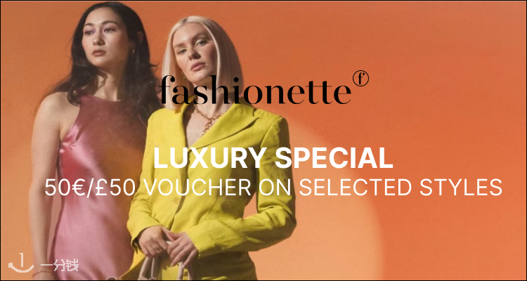 Fashionette