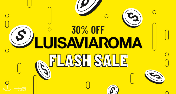  LUISAVIAROMA 折扣 优惠
