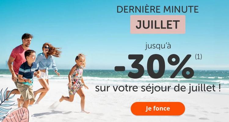 Villages Vacances Familles,低至7折
