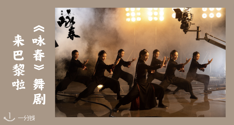 YIFENQIAN