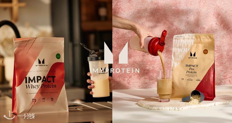 Myprotein,全场5.8折