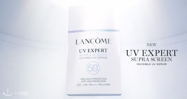 Lancome