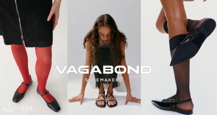Vagabond,8.3折+折上8.3折