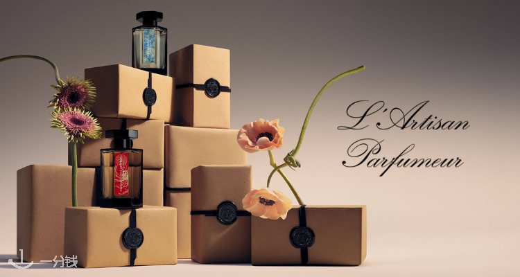 L'Artisan Parfumeur,低至6折