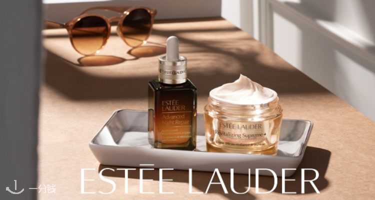 Estee Lauder,全场6.5折