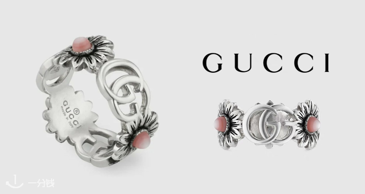 古驰 Gucci 折扣 优惠