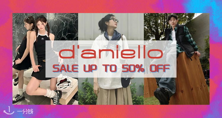 D'aniello Boutique,低至5折