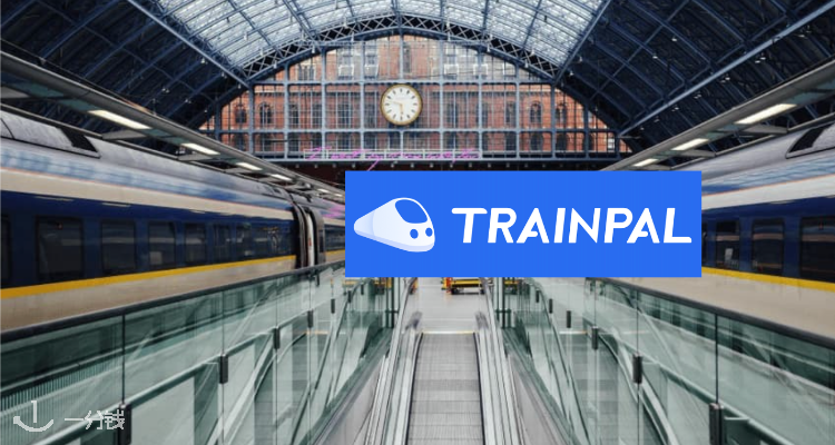 trainpal,低至9.1折