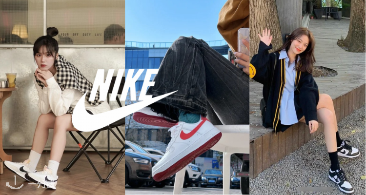 Nike,7.5折+折上7.5折