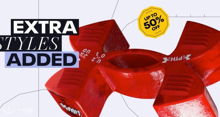 UnderArmour,低至5折