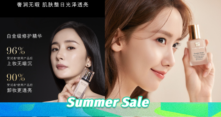 Estee Lauder,全场6.9折