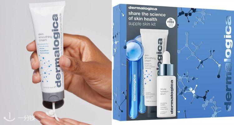 Dermalogica,全场6折