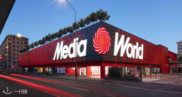 MediaWorld,低至5.4折