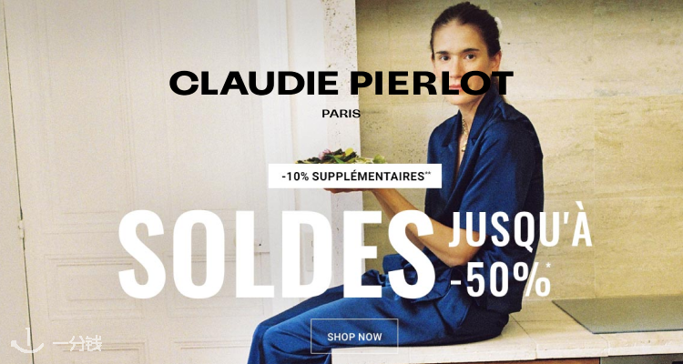 Claudie Pierlot,9折+折上9折