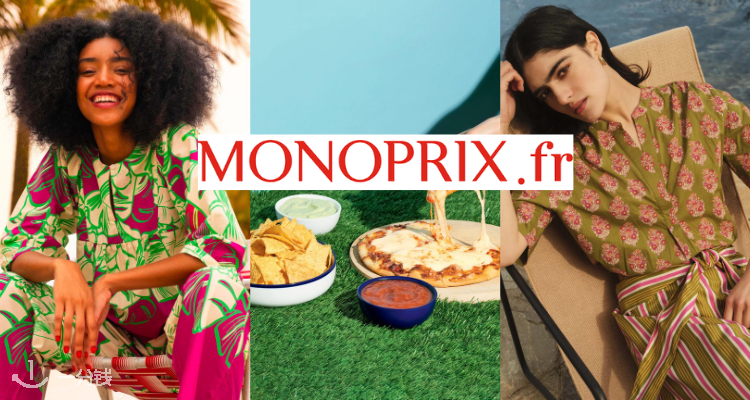 MONOPRIX,5折