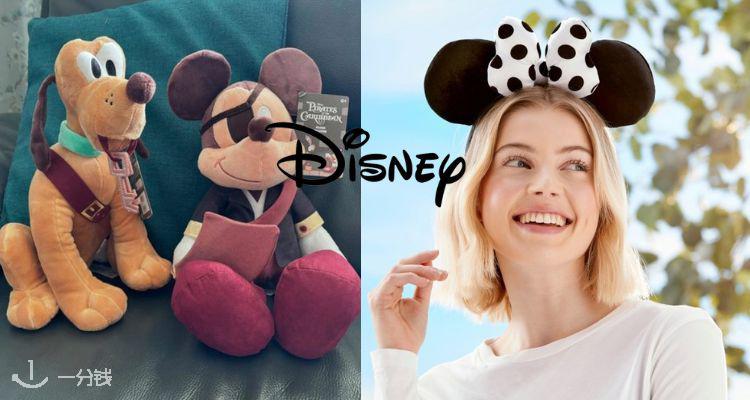 Disney,低至1.8折