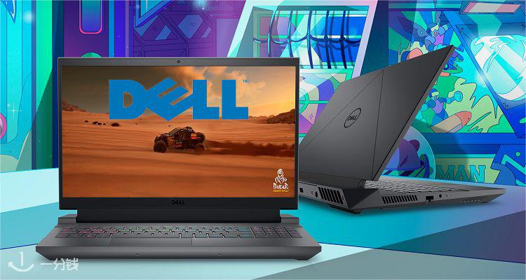 Dell,低至7.8折