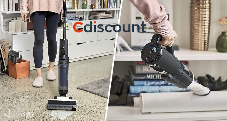 Cdiscount,低至5折