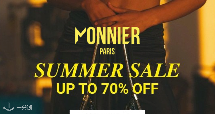 Monnier Paris,低至3折