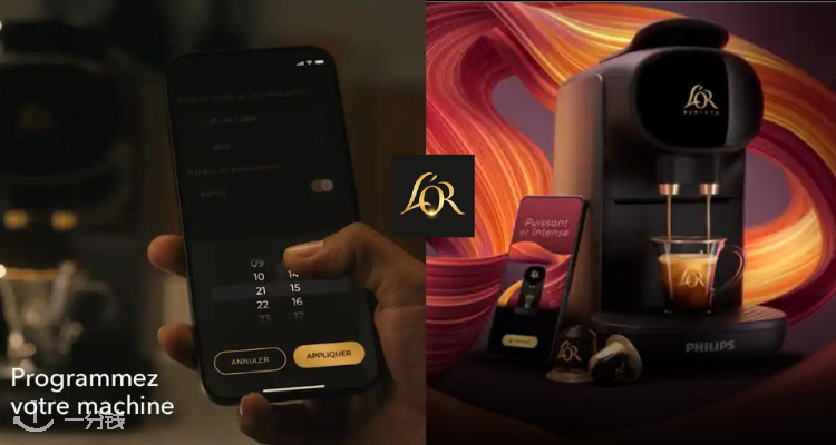 L'or,低至7折