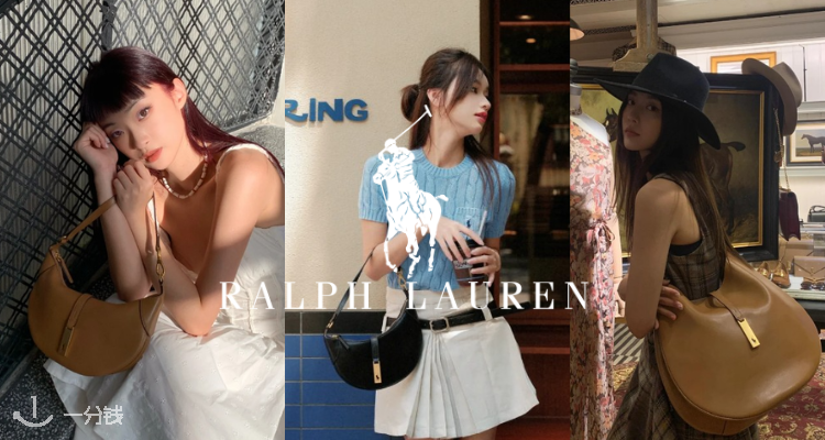 Ralph Lauren,低至5折