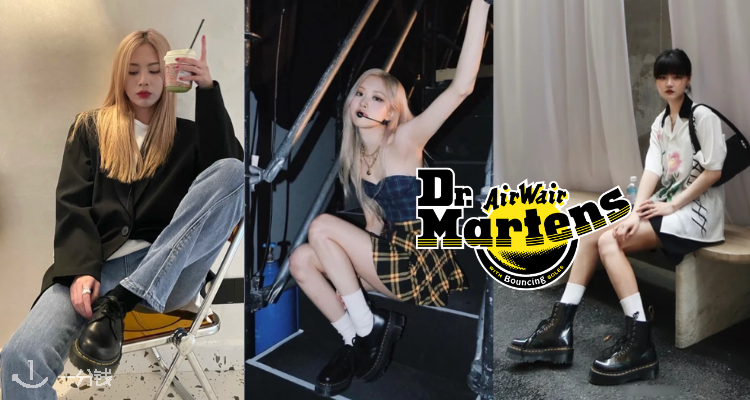 Dr Martens,全场5.5折