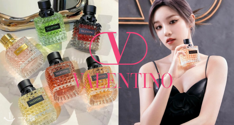 VALENTINO 折扣 优惠