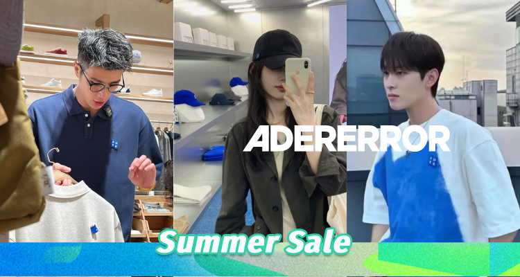 ADER error,低至4折