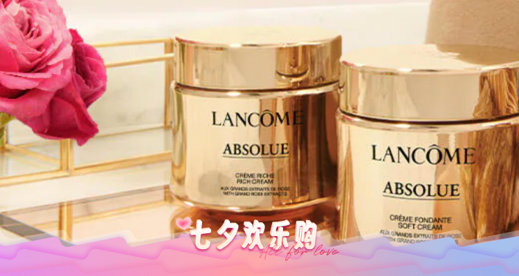SSENSE大促3折起！44€收EssentialsT恤🔥