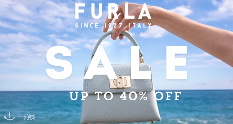 Furla,全场6折