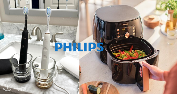 Philips,6.4折+折上8折