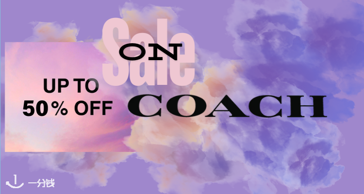 Coach,低至5折