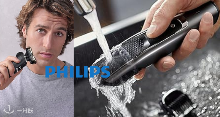 飞利浦 Philips 折扣 优惠