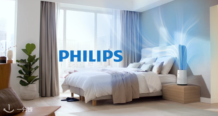 Philips,5折