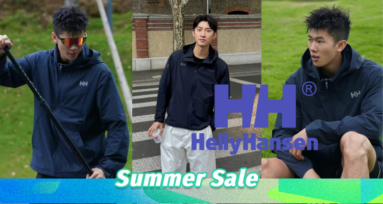 挪威顶级户外品牌Helly Hansen官网「男士专区」低至5折！